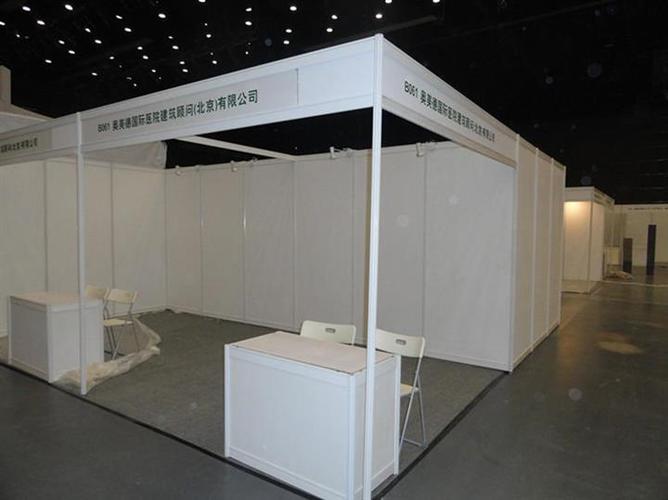 价格_铝料搭建工厂_北京朝阳区铝料搭建工厂生产供应商_平面设计尽在